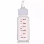 Used in feeding set pet dog cat